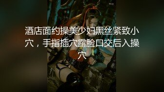 一前一后两个穴一起爽肉战美女模特