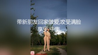 最新超人气女神小江疏影《多乙》淫荡女主编被无名作家老王无套屌穴