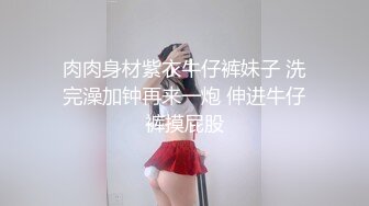 光头佬的性福生活,三姐妹换着搞