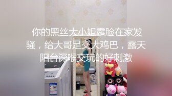 拯救隔壁阳痿邻居