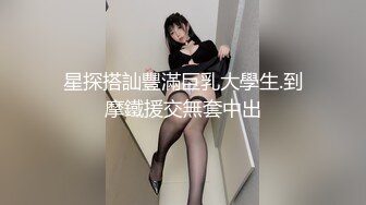 6P淫乱！姐妹俩尽情释放内心欲望首次潮吹【完整版97分钟已上传下面】