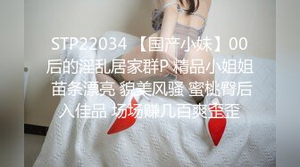 大象传媒 淫贱拜金女情不比金