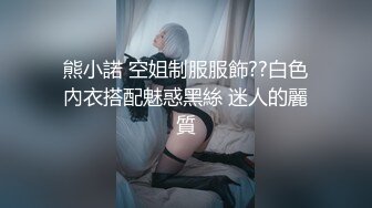 【粉嫩嫩少女】清纯少女妹小穴真粉 道具狂插~爽到翻白眼 扩阴~ 喷尿