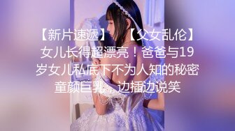 STP24333 168CM超甜酒窝美妞，顶级美臀身材很棒，妹子很听话骑脸舔逼，美女翘起屁股后入爆操