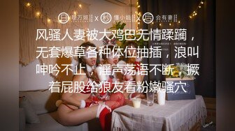 重磅9月福利11，对话淫荡，推特反差婊，顶级绿帽人妻【嫂子爱露出】长视频，3P4P车轮战+被肥猪老板调教啪啪