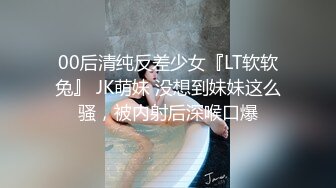 国产麻豆AV 番外 SYL003 性侵女老师