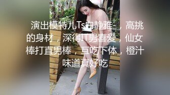 OnlyFans 玩偶姐姐 甜美游戏陪玩4终章 47分钟完整版