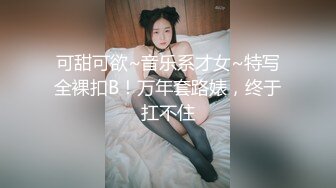 记录00后反差女友的高潮瞬间 最后射一肚子