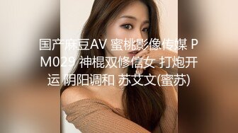 STP25325 国产AV精东影业JD094青春男女18禁关系 嘘禁止想象只有你不知道的恋爱秘辛 VIP2209