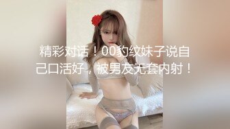 一副这么致命诱惑的表情BON VOYAGE 桐谷なお ヘアヌード写真集