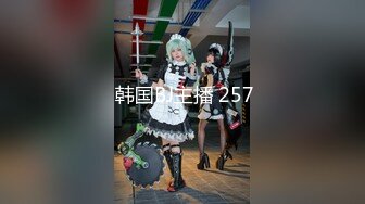 麻豆传媒MD-0207情欲咨商师-蜜苏 慕非非【MP4/353MB】