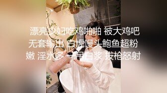 敲可爱双萝莉TS唐嘉琪和于梦婕 真女，相聚KTV  里面很多美女，不知不觉裤裆溜出一根鸡巴吓晕你  吃鸡鸡吃奶子的KTV!