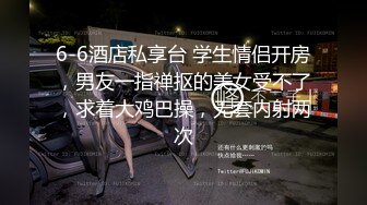 【新片速遞】丰满巨乳坦克美少妇露脸道具自慰白虎巨乳童颜，呻吟不止揉搓丰满阴户