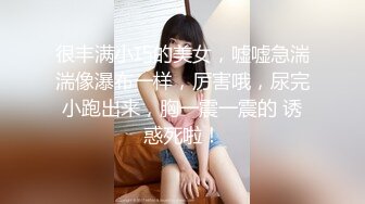 第一次发帖，约一个少妇