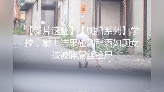 天津小p友再来一发