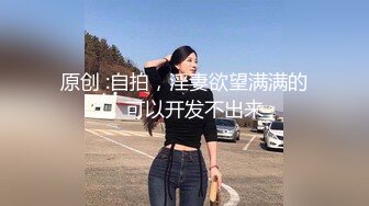 饥渴性瘾少妇肤白貌美大长腿：快点那，快干我的骚逼，宝贝快点，淫水顺着沟流到屁股眼去了