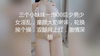 无毛就是爽