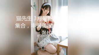 美女果然爱大屌---漂亮妹纸被大屌干得喜笑颜开---AvaDyson（P站）【75V】 (30)