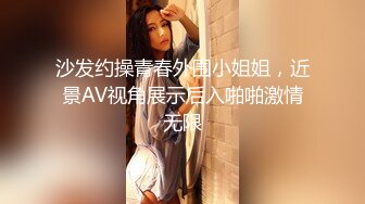 国产麻豆AV MXJ MXJ0005 EP1 小恶魔高校生 弥生美月