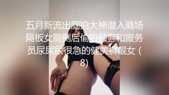 裤子都来不及脱就被操了