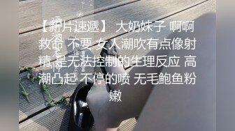 ✿学院风萌妹✿清新小可爱〖TopSweetBaby〗同父异母的妹妹和她妈妈一样淫荡，眼镜娘可爱继妹被哥哥按在桌子上操