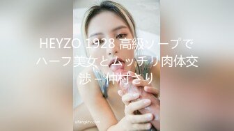 国产AV 起点传媒 性视界传媒 XSJKY063 情趣用品推销员的肉棒推销 羽芮(坏坏 林沁儿 芳情)