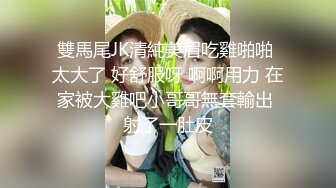 勾起你下面的老二 用小穴惩戒劈腿渣男-乐奈子