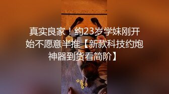 XJX0164 香蕉视频传媒 女奴小猫咪榨干主人最后一滴