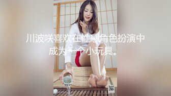 宿舍兄弟经常和女友去开房,趁有次他洗澡把手机放枕头下时偷偷拿出来翻看,想不到他们还拍了视频