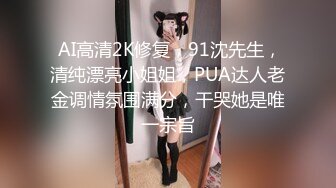 丰乳肥臀 老公不在家 久久合集❤️【421V】 (298)