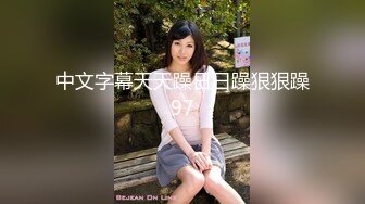 【新片速遞】很害羞的小美眉 拿手挡逼逼 只能摁着手操 小脸绯红 小奶子一晃一晃 