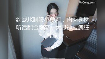 ★☆福利分享☆★高颜值清纯美眉 被无套输出 内射 小娇乳 鲍鱼粉穴 羞羞的表情好诱惑