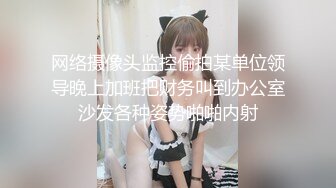 北京姑娘 来约