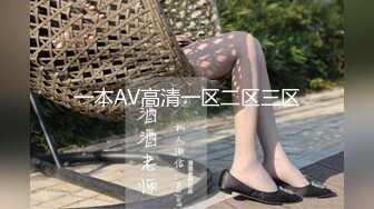 【2022安防萤石云】深夜让女仆装的女友口醒，是什么感觉（下） (2)