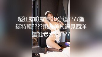 甜美牛仔短裤妹子，穿上白色网袜沙发上骑坐抽插，床上侧入大力猛操呻吟