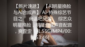 国产AV 精东影业 JDSY009 被绿父亲怒操叛逆女儿