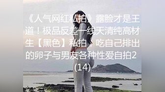 [2DF2] 女友刚从农村来上大学的清纯水嫩漂亮美女表妹,让我平时多照顾她,时间久了照顾到了酒店的床上,粉奶美逼.真嫩! - soav_evMerge[BT种子]