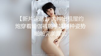 《极限CD大师神级作品》女神级别清一色的气质小姐姐！商场贴身4K抄底多位美少女前后抄不是骚T内就是透明内毛都看见了 (4)