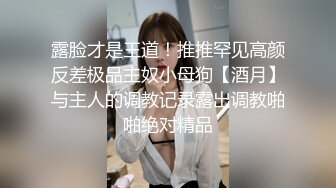 麻豆傳媒 MPG0137 教練讓我輪奸他的騷婦 倪菀兒