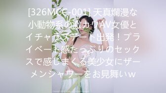 [原创] 午休时间和公司行政在楼梯间偷情，白嫩肥臀大量潮喷，楼梯间都喷湿了