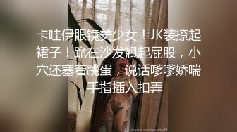 极品身材媚黑女神『Wifelove』✿七月最新约炮黑双星猛男黑屌超神前裹后操小逼直接干废内射漂亮小逼下