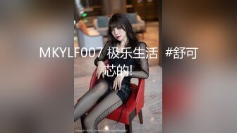 【MiSSLee01】 超美女神~口吐酸奶~人气粉丝最高挑逗魅惑刺激！