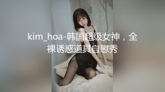 麻豆传媒华语AV剧情新作-游戏调查员街头抽取幸运观众 私密做爱啪啪 女神苏语棠 高清720P原版首发