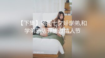 高档写字楼连续拍到同一个美女白领多次来嘘嘘粉嫩的 鲍鱼完美展示 (3)