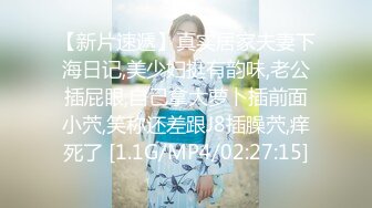 【新片速遞】色影师和模特儿的羞羞作品流出，尺度之大，都是甜美长腿妹子，体外射精这操作牛了，真羡慕这色影师，能认识这么多高质量的小仙女