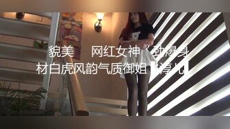 短发大奶美女吃鸡啪啪 身材苗条皮肤白皙 玩了半天逼再慢慢享受 后入猛怼操的超有感觉