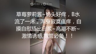  无套内射探花大神老王酒店约炮的两个妹子，好看少妇逼里白浆多鸡巴出来都是白白的