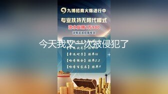 【新片速遞】  气质高挑新人妞女仆装给男友口交含屌，细心拍摄角度好再到床上黄瓜玩穴