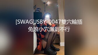 扣扣传媒 fsog-096 练习生落入经纪人套路-小敏儿