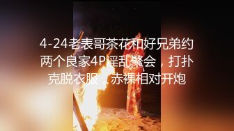 极致腿控福利！最好的黑丝 PMV第二弹 日本各类极品女优穿上黑丝做爱啪啪